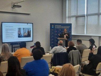 С 23 по 27 марта 2026 года в Астраханской области планируется  проведение региональных проектов «Деловая мама» и «Папа-предприниматель»