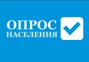 Администрация муниципального образования «Ахтубинский муниципальный район Астраханской области» информирует!