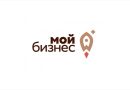 Администрация муниципального образования «Ахтубинский муниципальный район Астраханской области» информирует, что Центром «Мой бизнес» предоставляются льготные микрозаймы для малого и среднего бизнеса